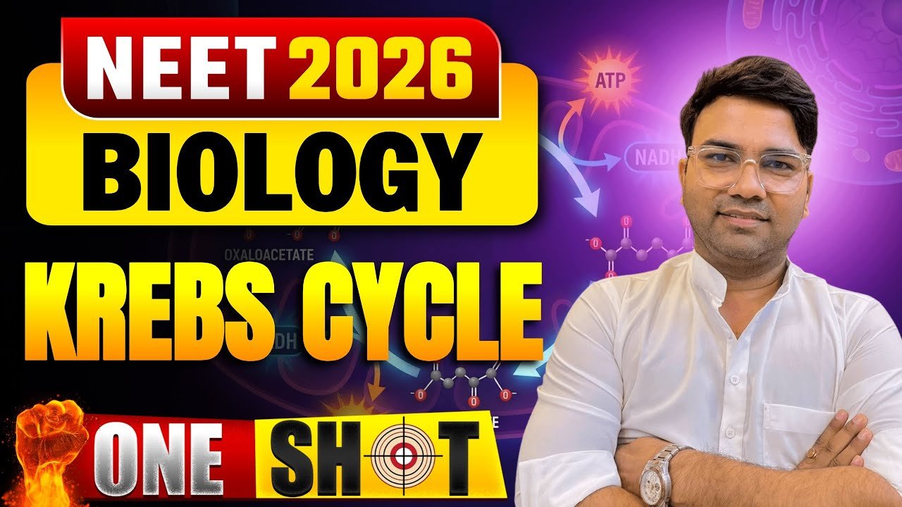 Krebs cycle by dr ravi shakya sir PCMB for NEET UG exam
